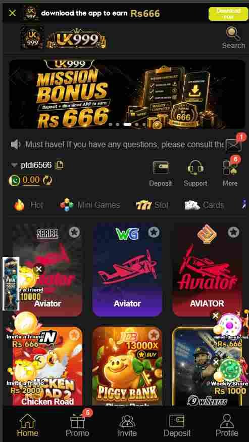 uk999-game