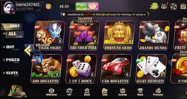Rumi Slot Game